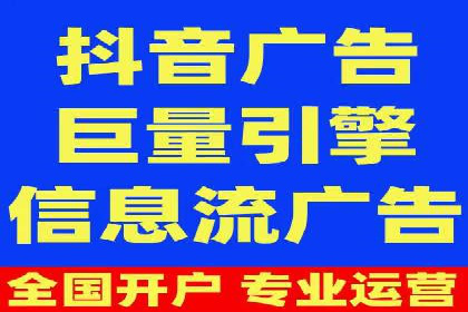 快手信息流运营案例：粉丝增长攻略