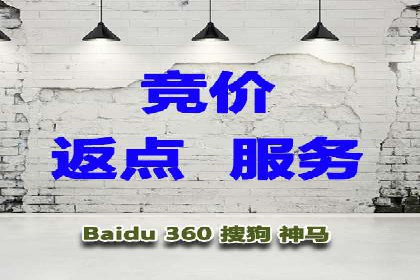 揭秘今日头条：信息流广告操作技巧